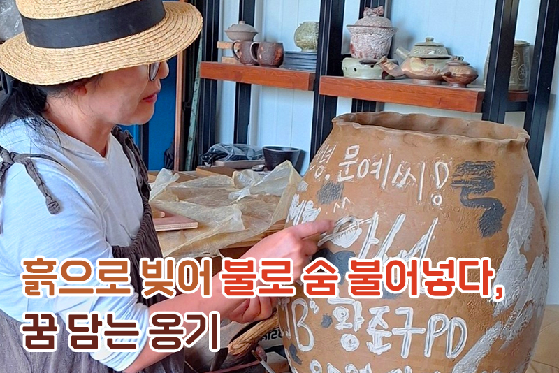 청주 꾸몽갤러리카페
