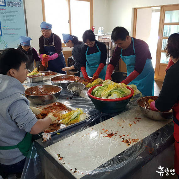 [괴산] 칠성면 둔율올갱이마을 김장