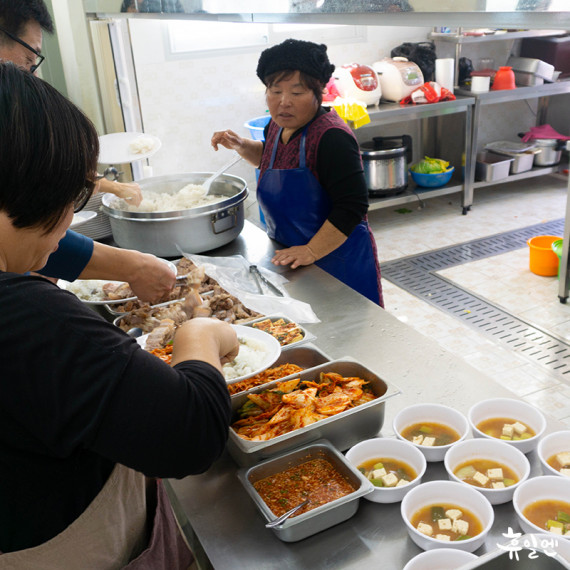 [괴산] 사리면 백마마을 김장