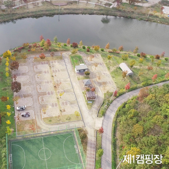 음성 원남테마공원캠핑장