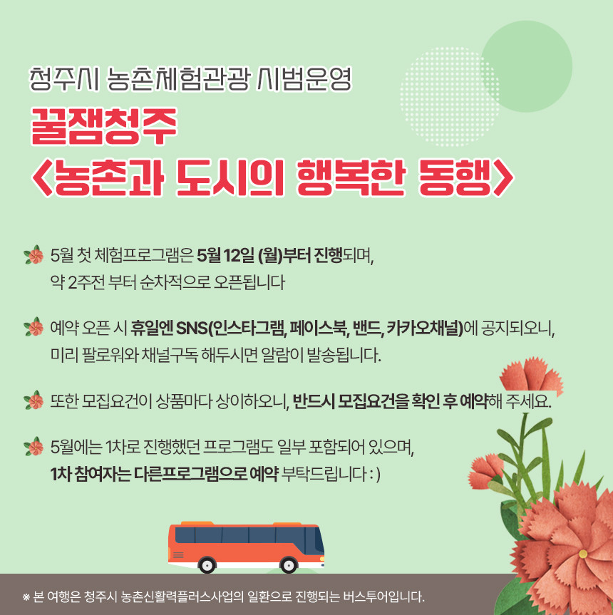 5ec649b63c80c73bf04cb06446369aaa.jpg