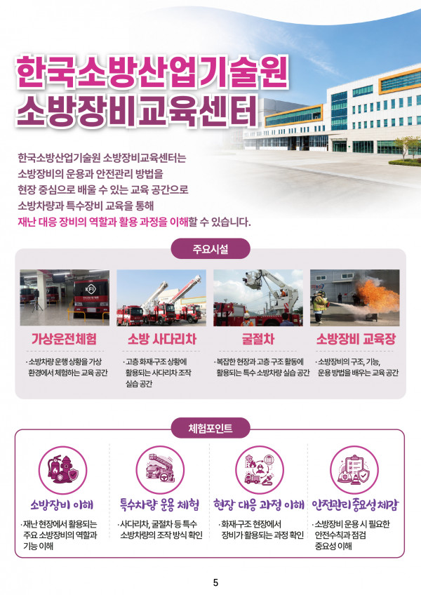 8fef9a3f8d627cd1f5c51c966fb593c5.jpg