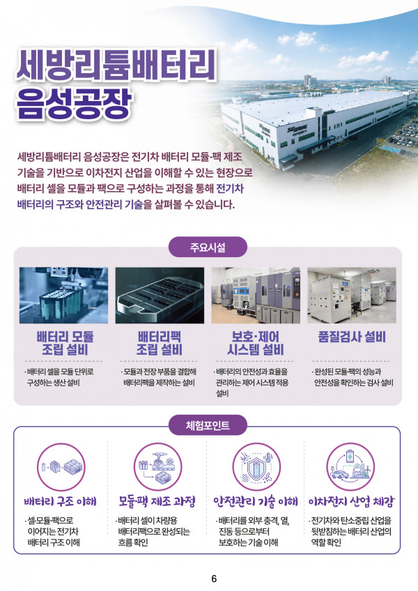 cd8d960d5065efe16b875c6ecbee7a1b.jpg