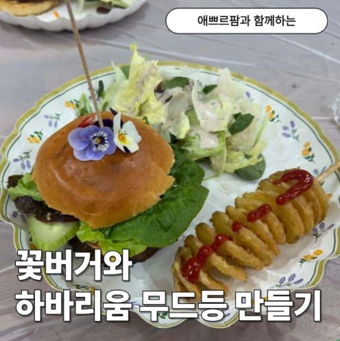 캡처.JPG