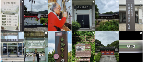 화면_캡처_2026-07-22_091921.jpg