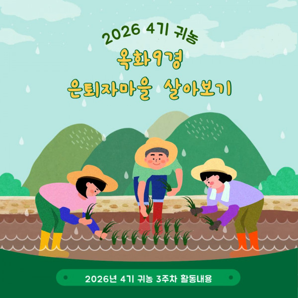 제목을_입력해주세요._(3).jpg