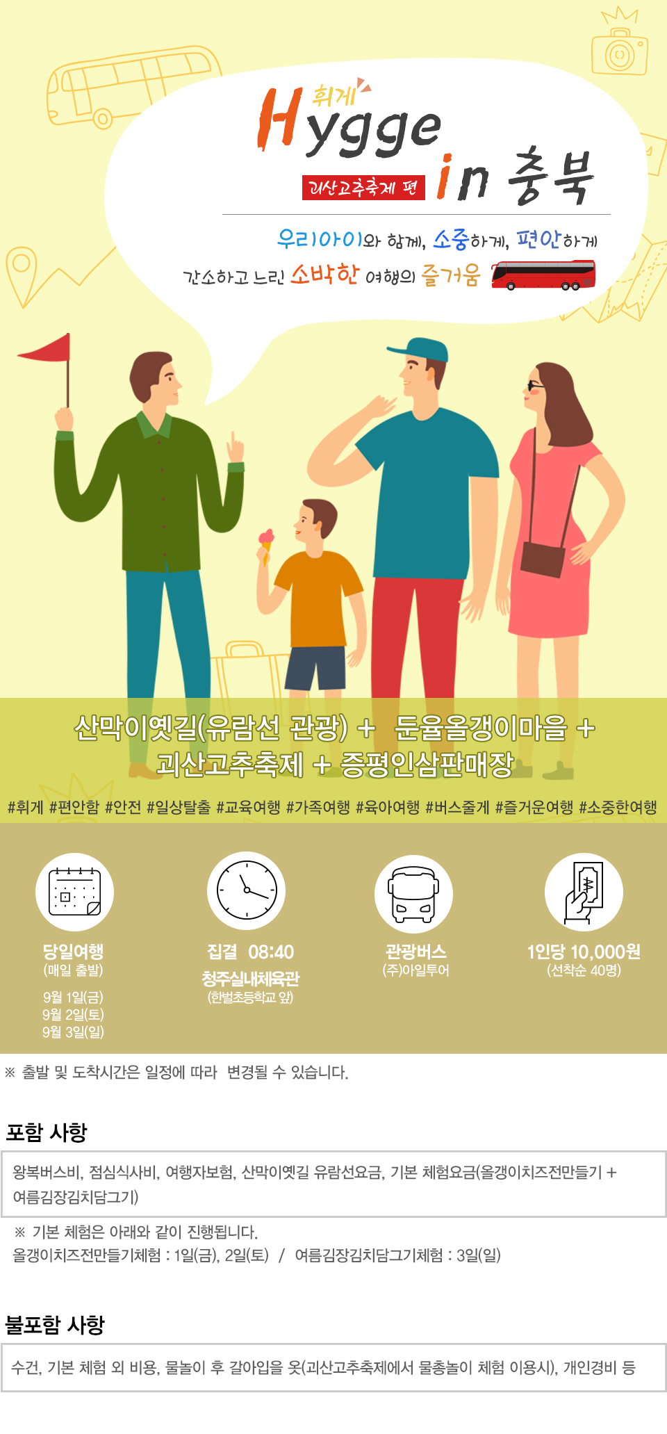 13bccfdbbe2ad09d16b038badca9fdb0.jpg