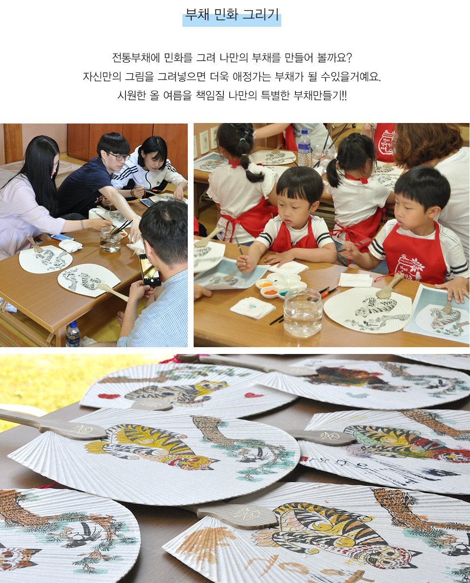 b70d8a4edfb160418ba91b8892ada7ad.jpg