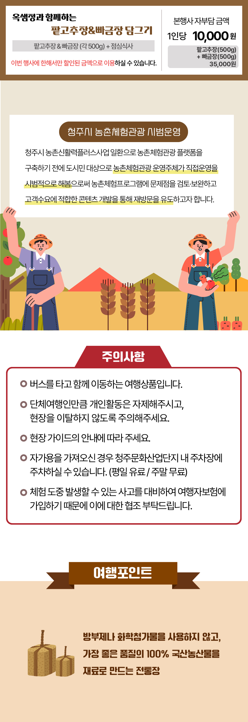 550cfa1493eae23793fccd15225bf16b.jpg