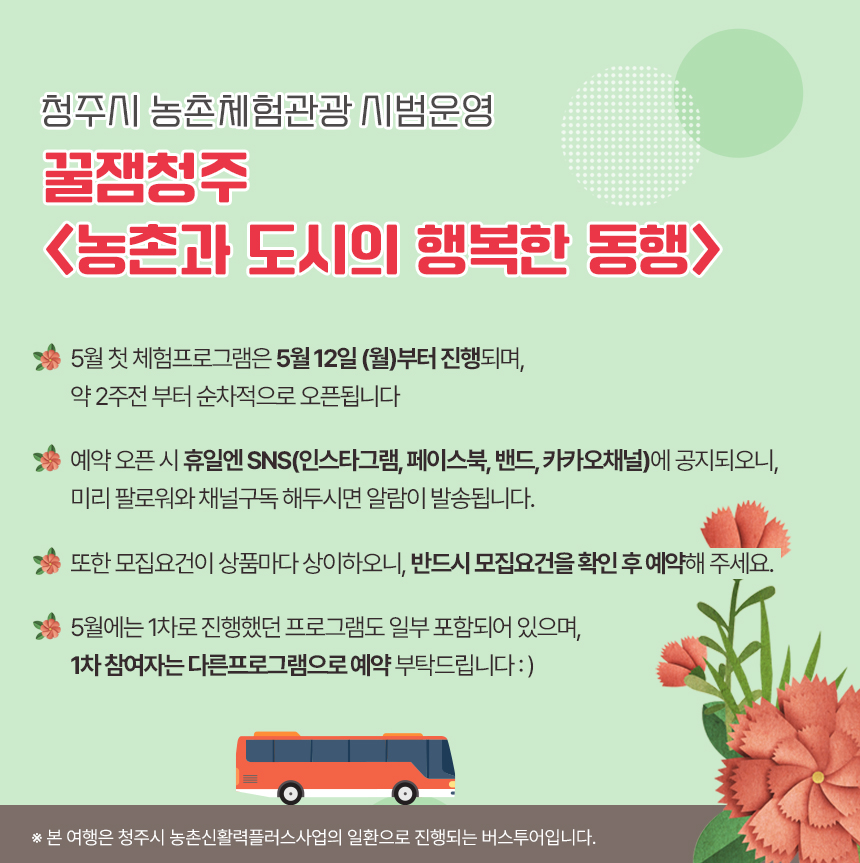 5ec649b63c80c73bf04cb06446369aaa.jpg