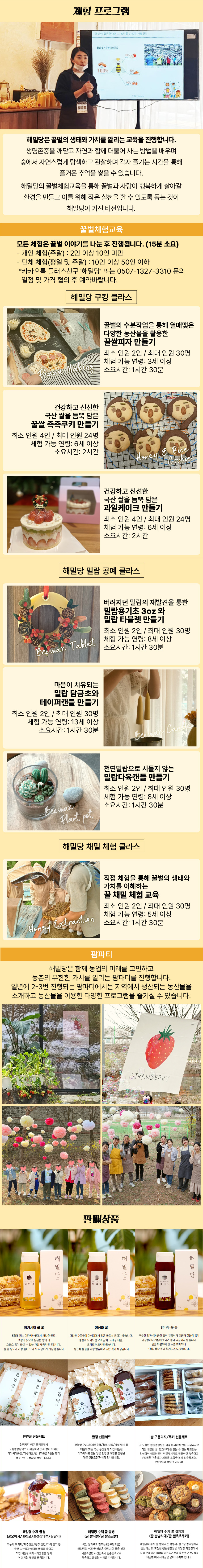 22aa7a58a81c63344f9c31d554fbee80.jpg