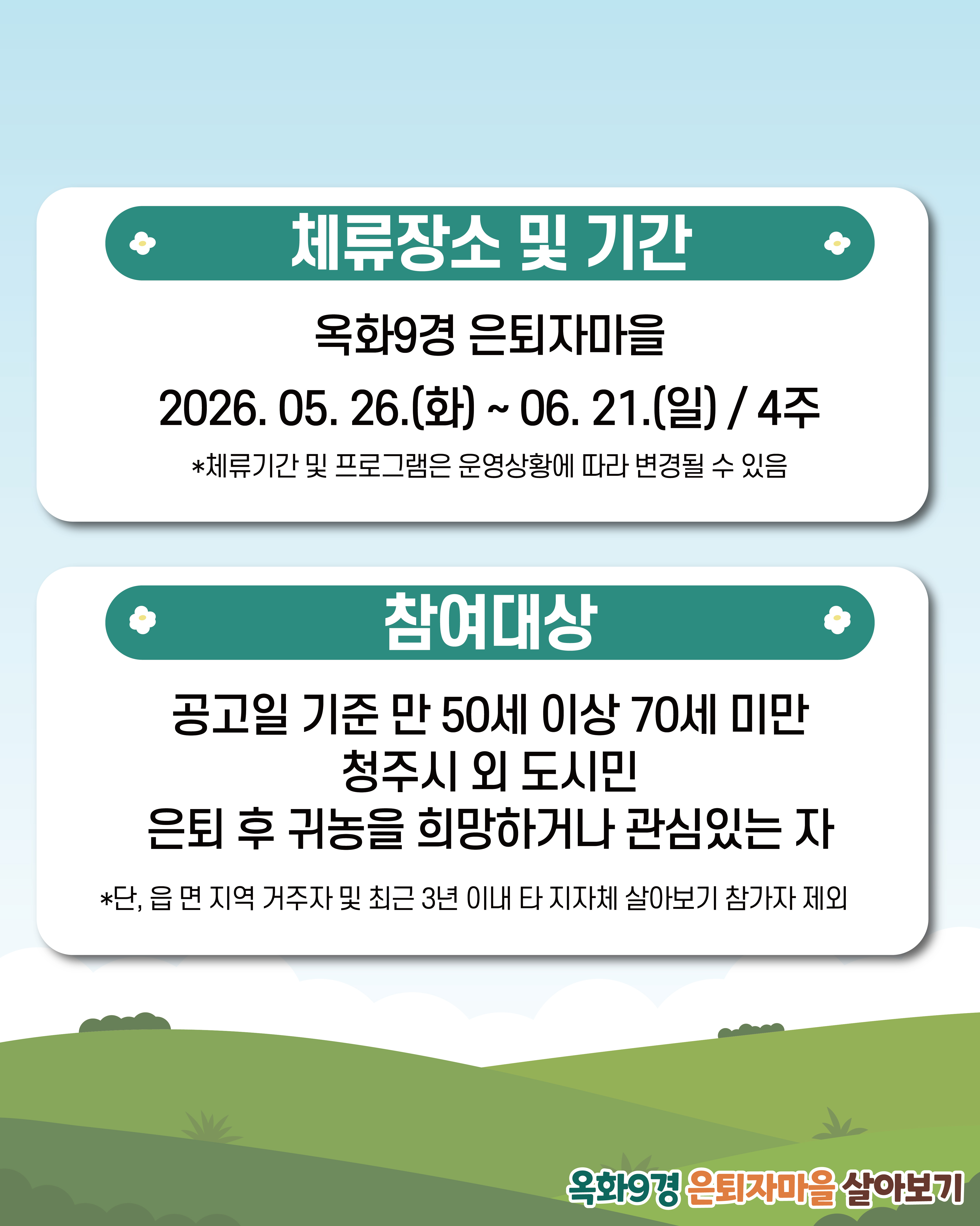 ec85da385a48e72b921817baa9a24032.jpg