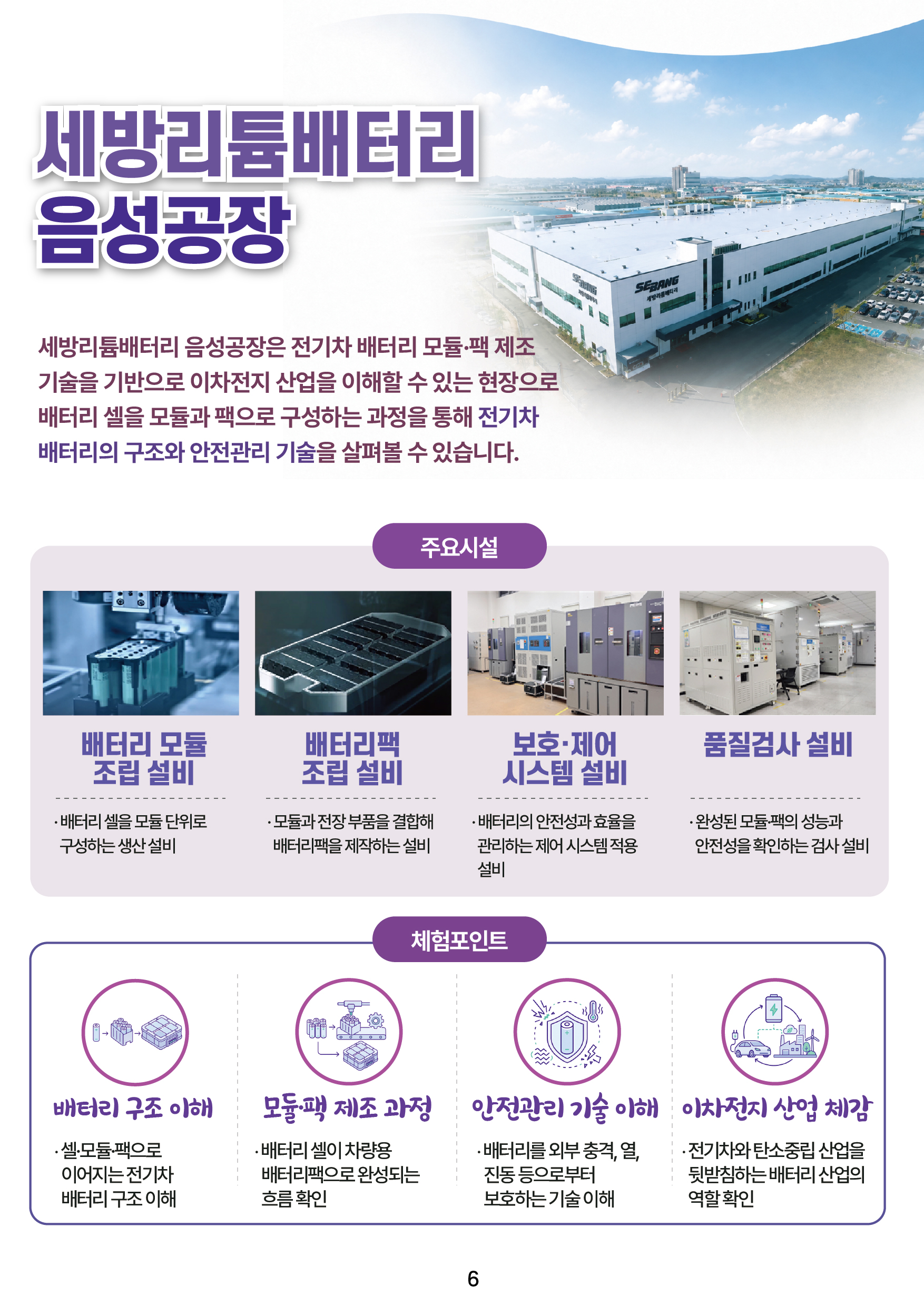 cd8d960d5065efe16b875c6ecbee7a1b.jpg