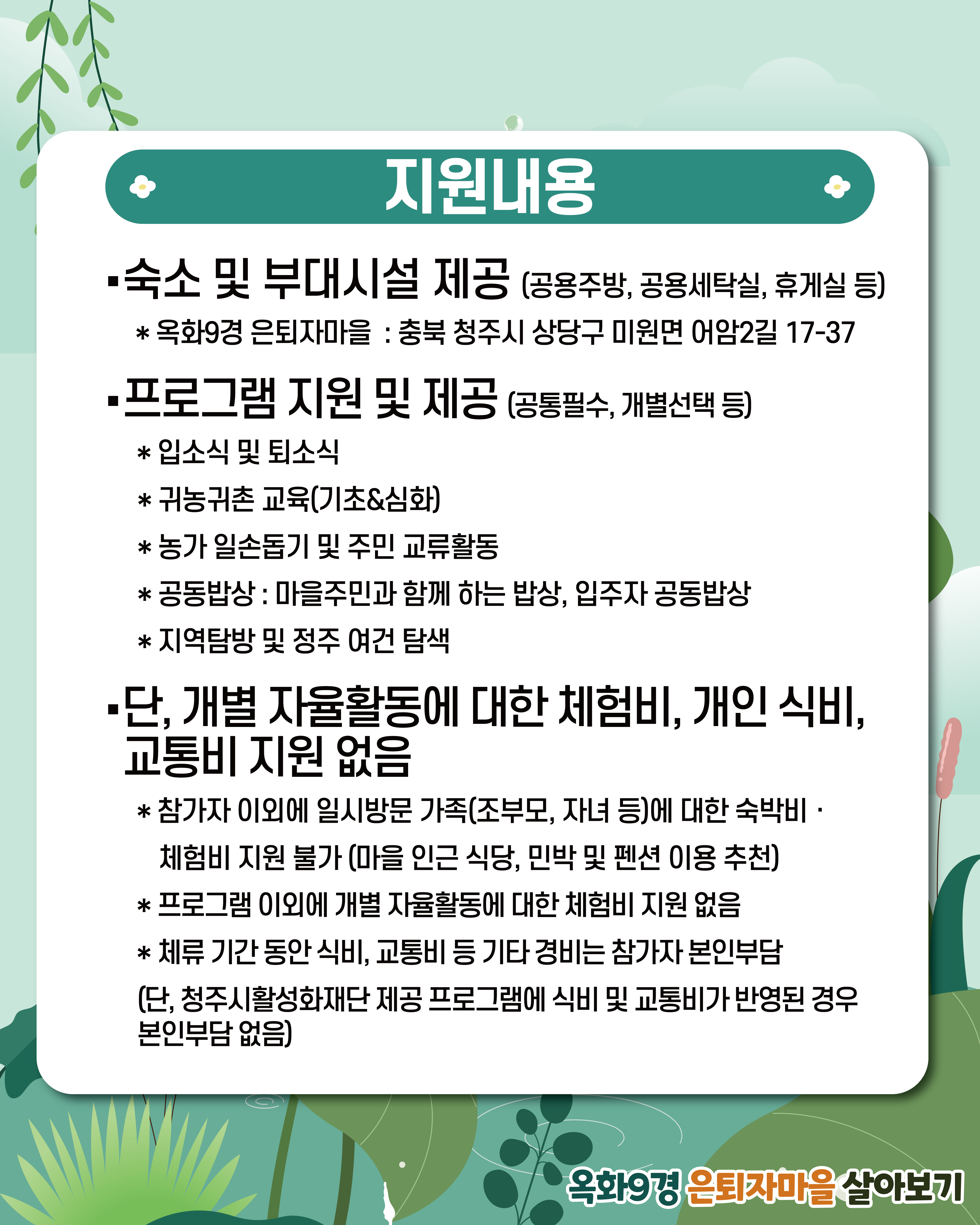 03afd25e37b61de9be00037453db9a74.jpg