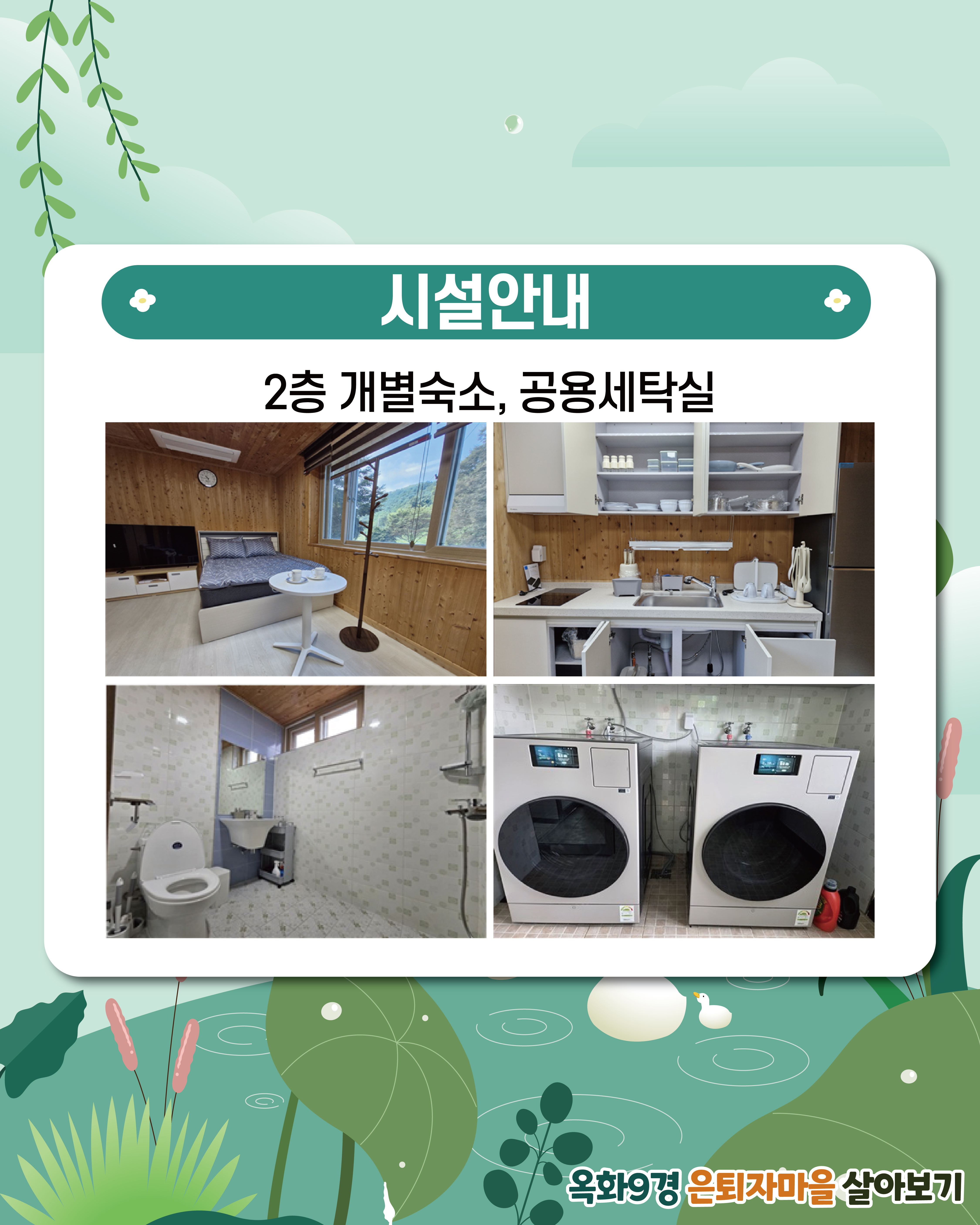 d7aee7ea747ab34d4f1b4e59df10291b.jpg