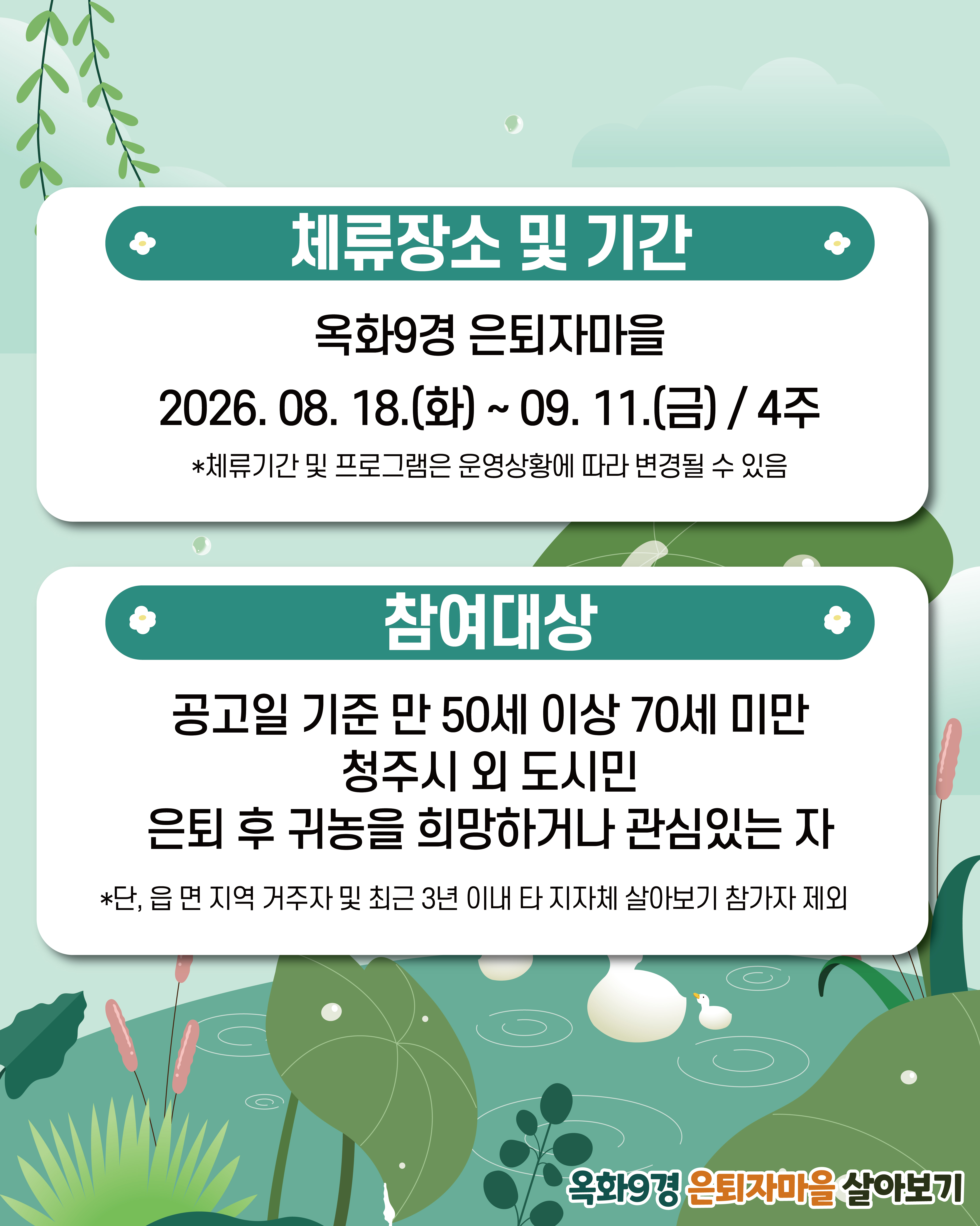 ff0850f29a194b9c2c47dd0868946e7c.jpg
